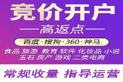 微信信息流电商营销策略探讨