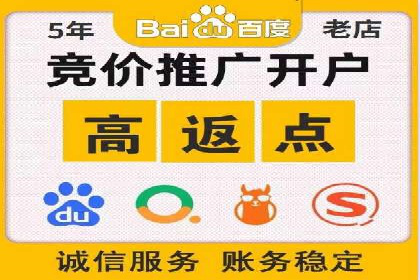 知乎信息流广告投放策略的五大关键点及案例