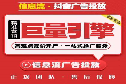 百度竞价个人开户操作经验分享